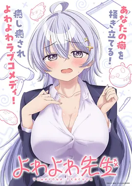 录音棚幕后
