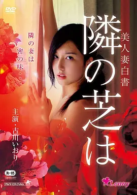 暗河